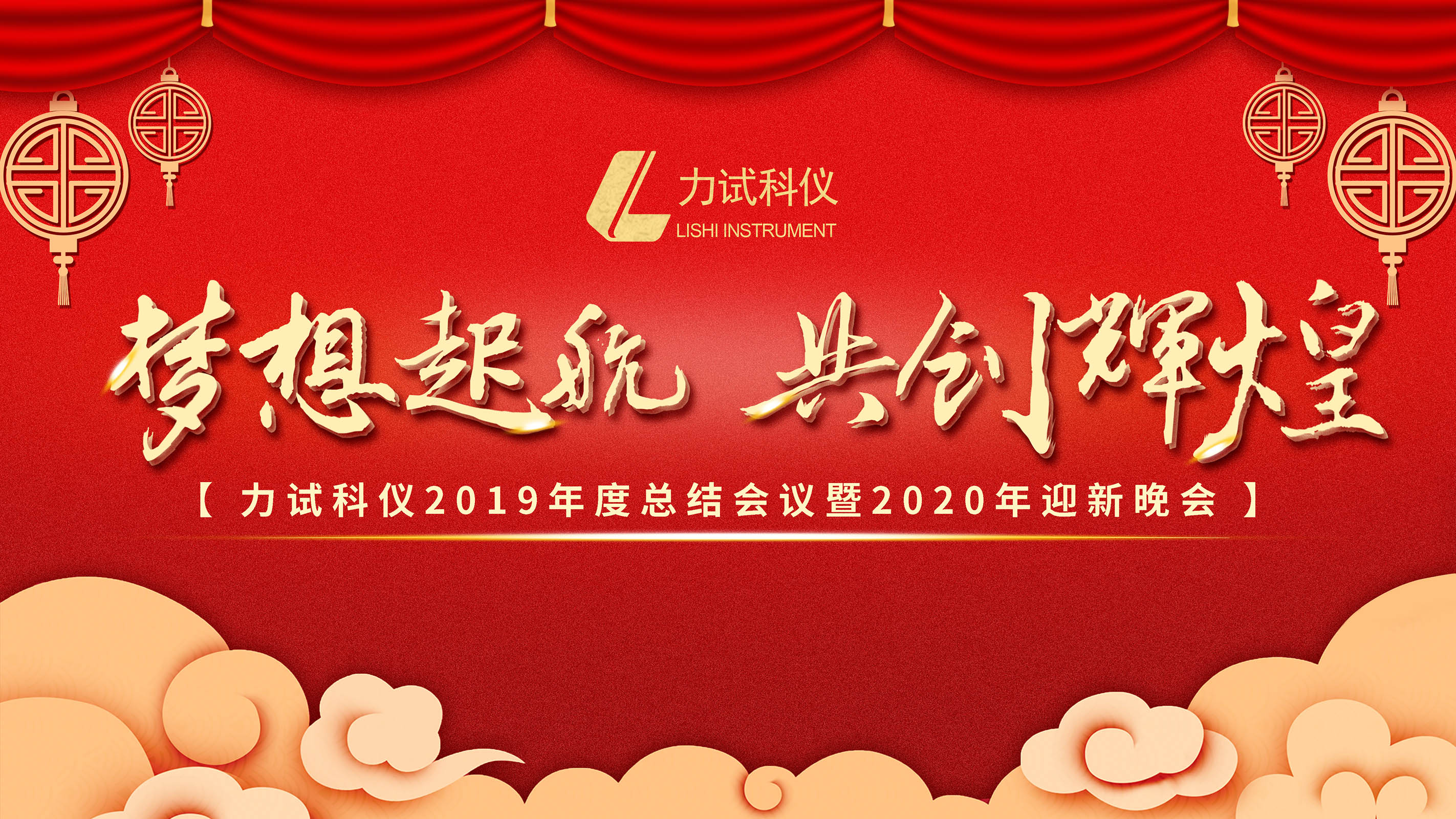 凯时人生就是搏·(中国区)官方网站