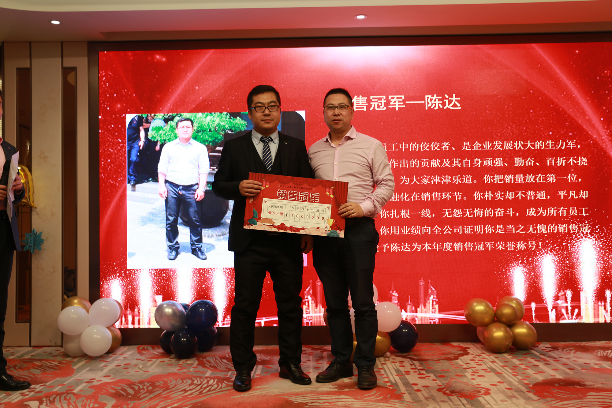 凯时人生就是搏·(中国区)官方网站