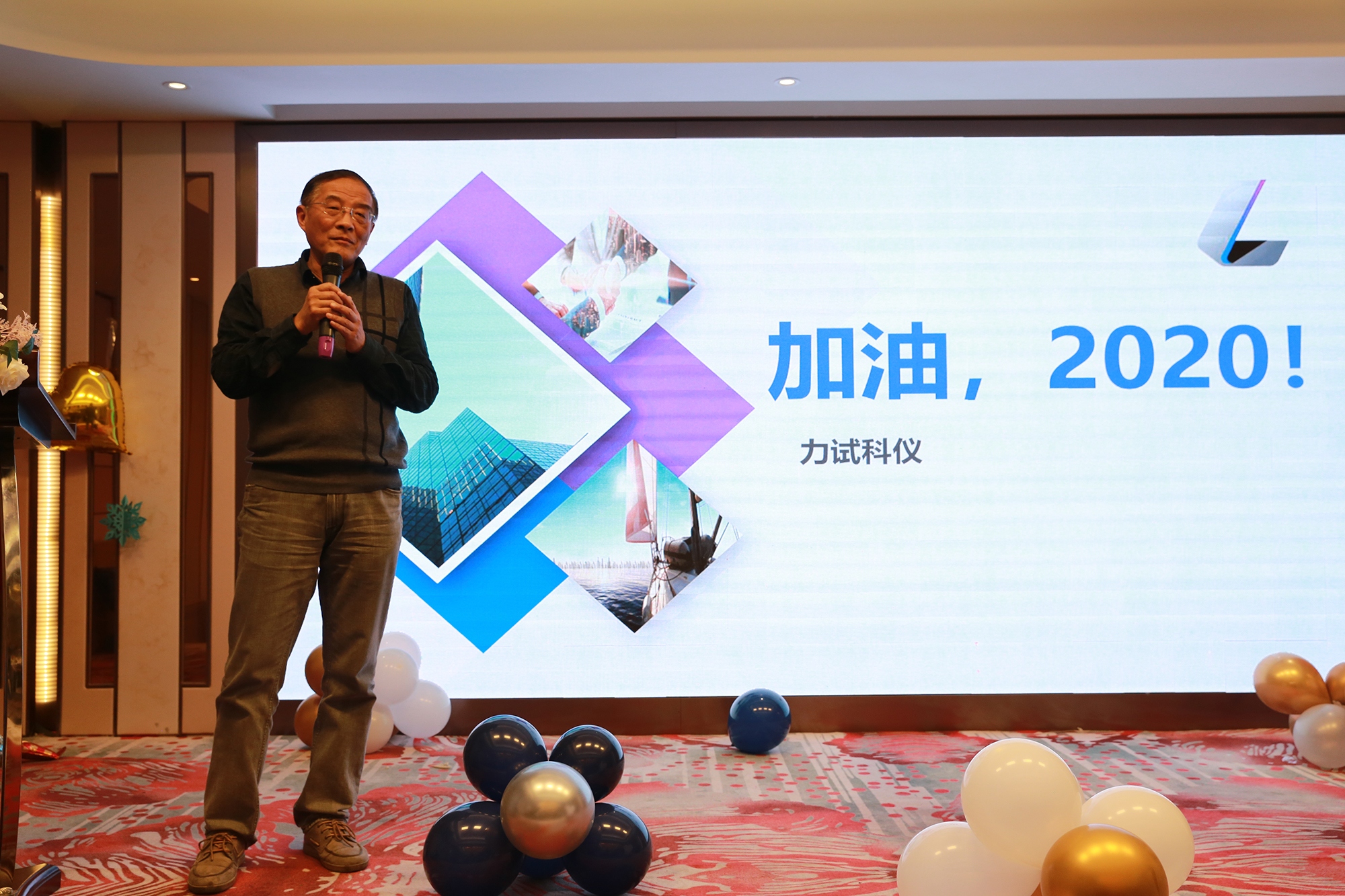凯时人生就是搏·(中国区)官方网站