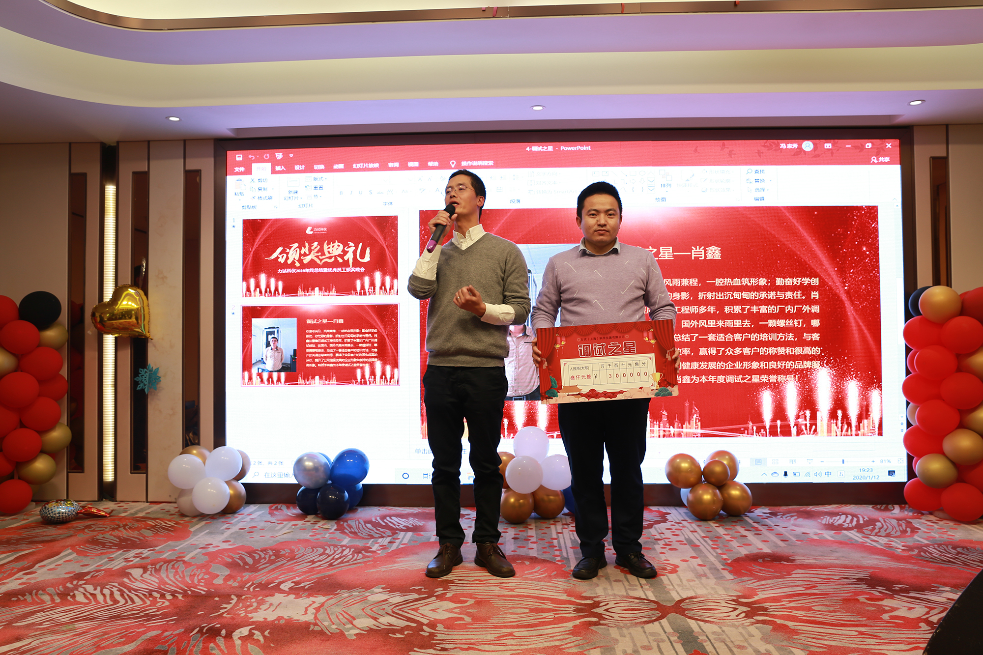 凯时人生就是搏·(中国区)官方网站